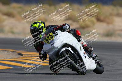 media/Mar-26-2023-CVMA (Sun) [[318ada6d46]]/Race 13 500 Supersport-350 Supersport/